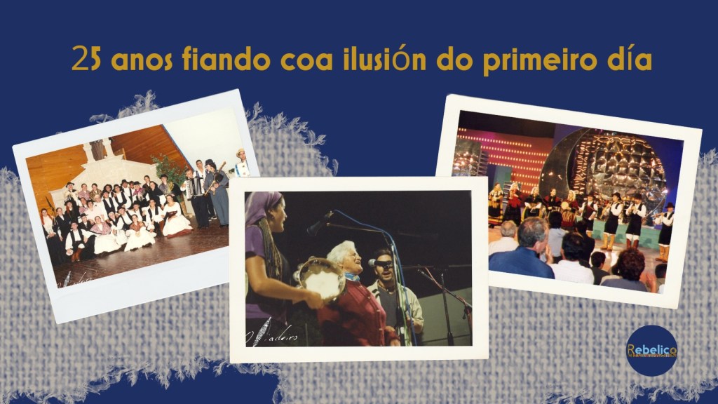 25 anos fiando na tradición coa ilusión do primeiro&nbsp;día